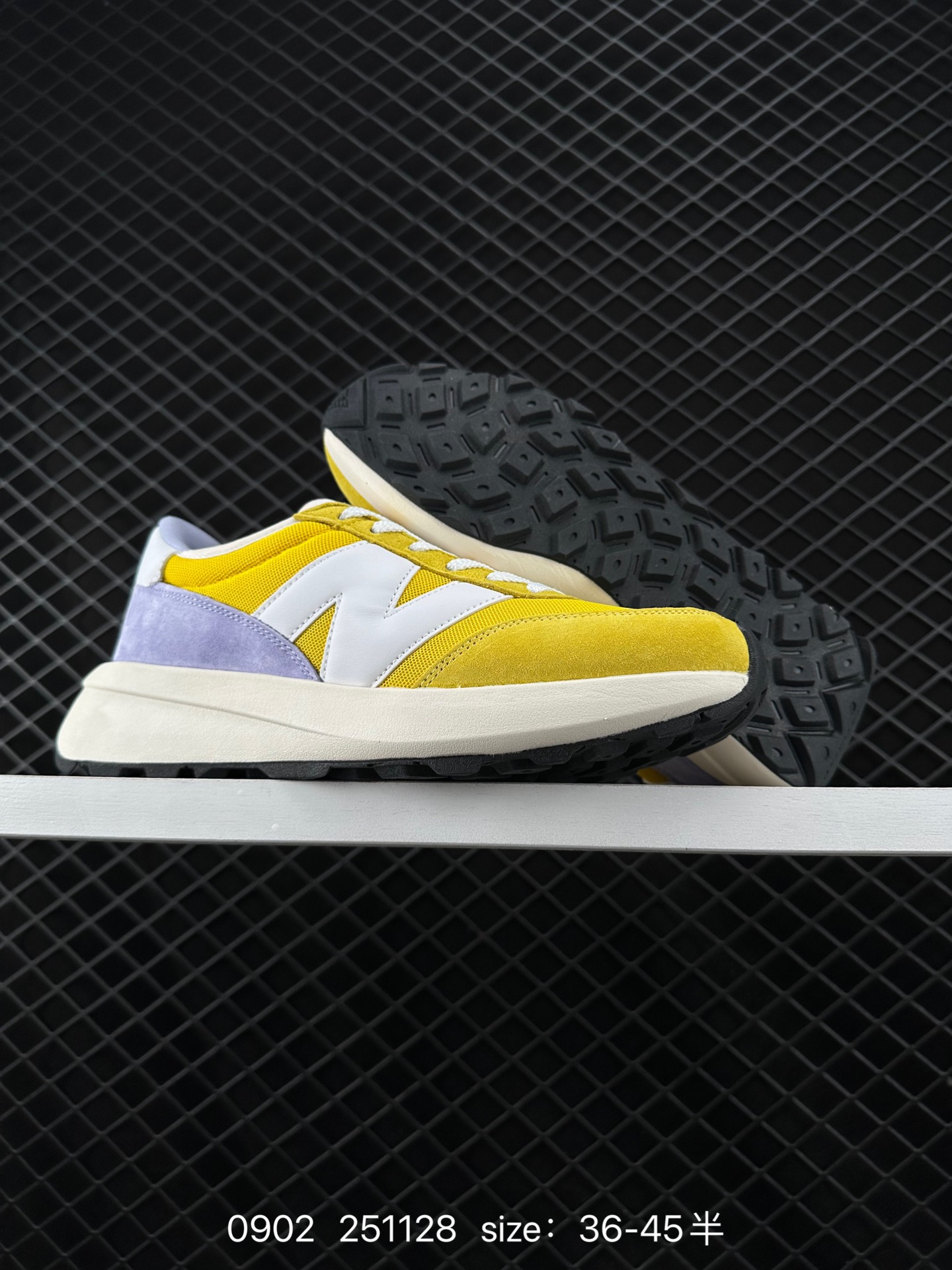 New Balance U370